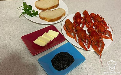 Подготовим необходимые ингредиенты.