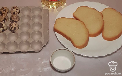 Приготовим ингредиенты.