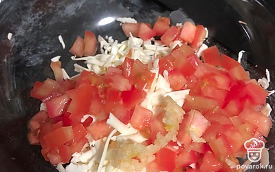 Все смешиваем.