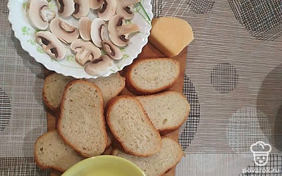 Подготовьте все ингредиенты.