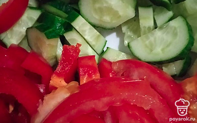 Выложить остальные овощи. 