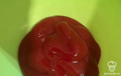 Кетчуп добавляем в контейнер. 