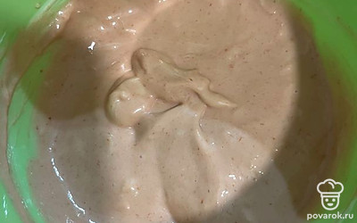 Все хорошо перемешиваем.