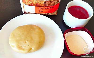 Подготовьте все ингредиенты.