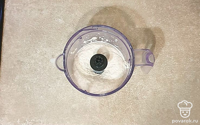 Измельчите всю массу до однородного состояния.