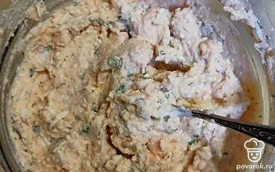 Все тщательно перемешать и убрать в пакете в холодильник.