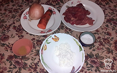 Подготовьте все ингредиенты.