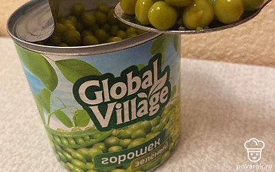 Добавляем зеленый горошек от «Global Village».