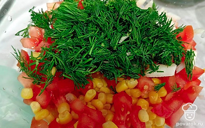 Добавить нарезанный укроп.