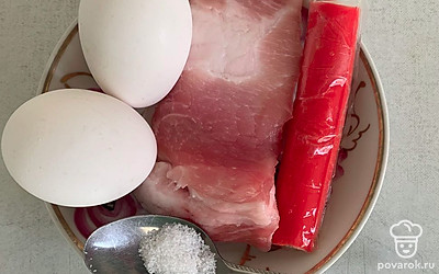 Подготовить продукты.