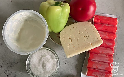 Подготовить все ингредиенты.