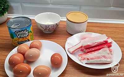 Приготовить все ингредиенты.