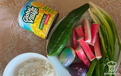 Приготавлвиаем ингредиенты для салата.