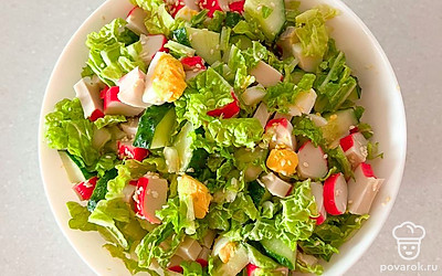 Хорошо все перемешайте.