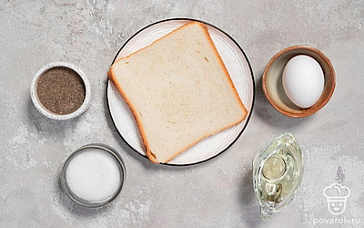 Помойте куриное яйцо. Подготовьте сковороду.