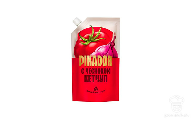 Кетчуп Pikador с чесноком — Рецепты с ингредиентом