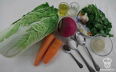 Подготовьте все необходимые ингредиенты для приготовления блюда.