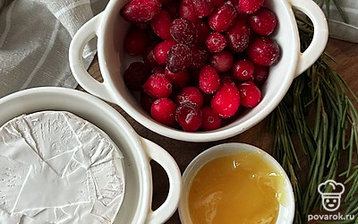 Подготовьте все ингредиенты.