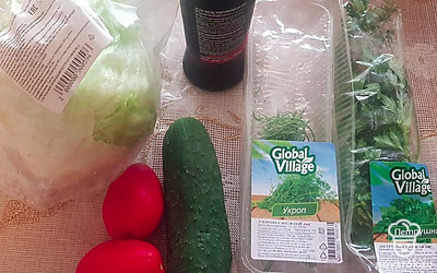 Подготовьте все ингредиенты.