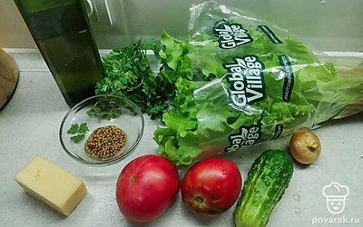 Подготовьте все ингредиенты.