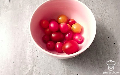 Помидоры черри помойте. 