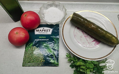 Подготовить все ингредиенты.