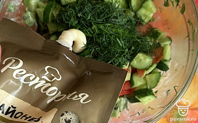 Приправляем майонезом и перемешиваем.