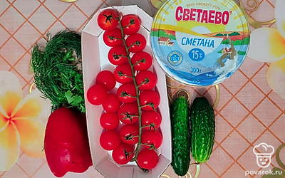 Подготовьте все необходимые продукты. 