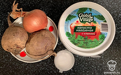 Подготовьте ингредиенты.