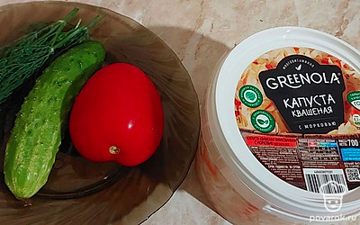 Подготовить ингредиенты.